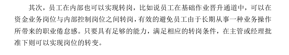 0c6801e72bc39dce15b32d96b2914ea 0c6801e72bc39dce15b32d96b2914ea