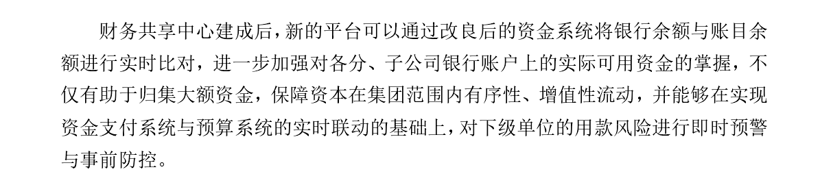 86e5cb70b69121a0bf430efd6f6d944 86e5cb70b69121a0bf430efd6f6d944