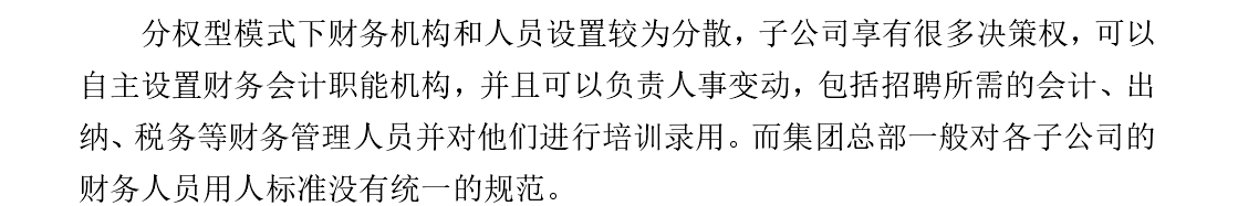 2d87519c0fc59666fce6677de666efd 2d87519c0fc59666fce6677de666efd