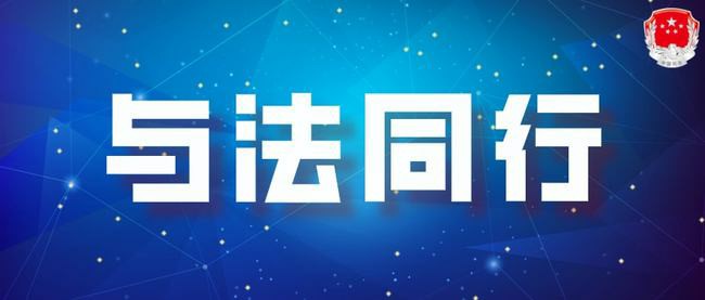法学在职硕士参考文献标准格式怎么写? 法学在职硕士参考文献标准格式怎么写?