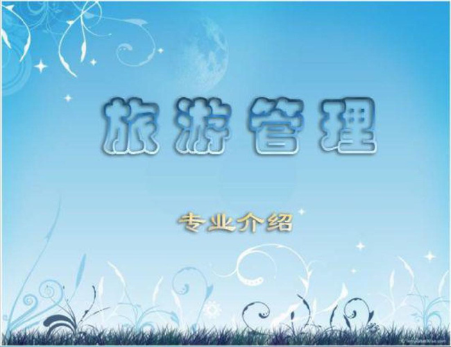 硕士论文摘要怎么写 硕士论文摘要怎么写