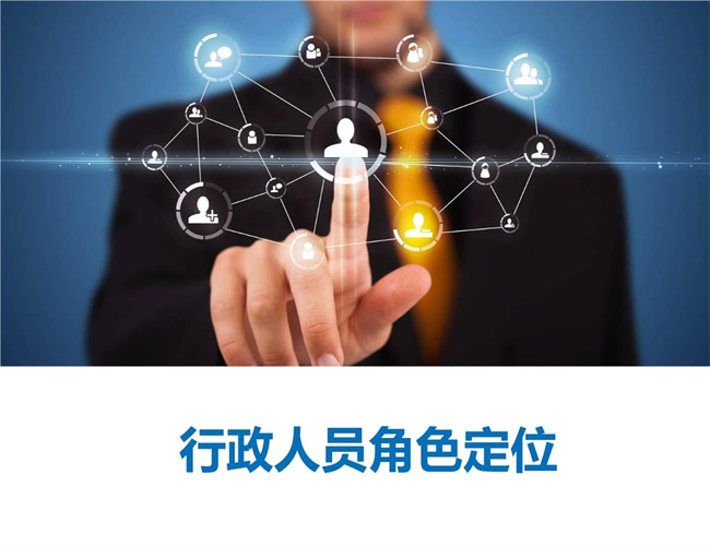 在职硕士论文摘要范文 在职硕士论文摘要范文