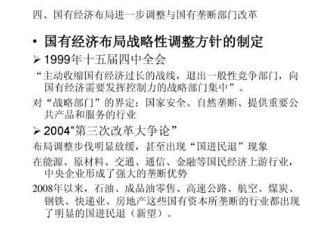 优秀论文摘要范文 优秀论文摘要范文