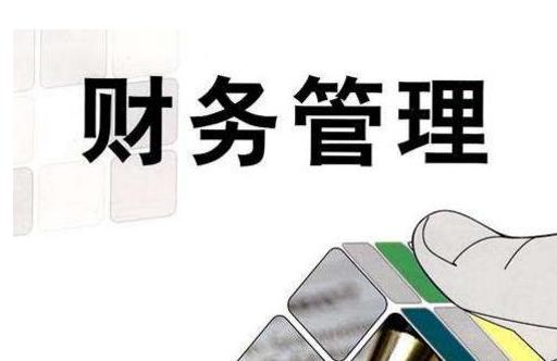 论文摘要模板范文参考案例 论文摘要模板范文参考案例