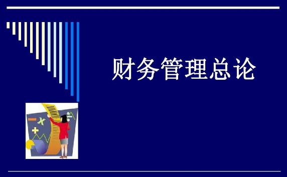 论文摘要模板 论文摘要模板