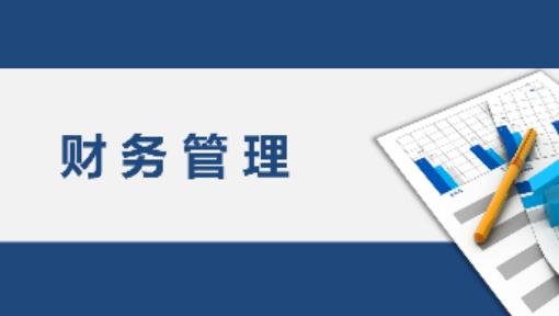 硕士论文摘要范文