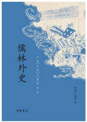 文学类论文大纲怎么写