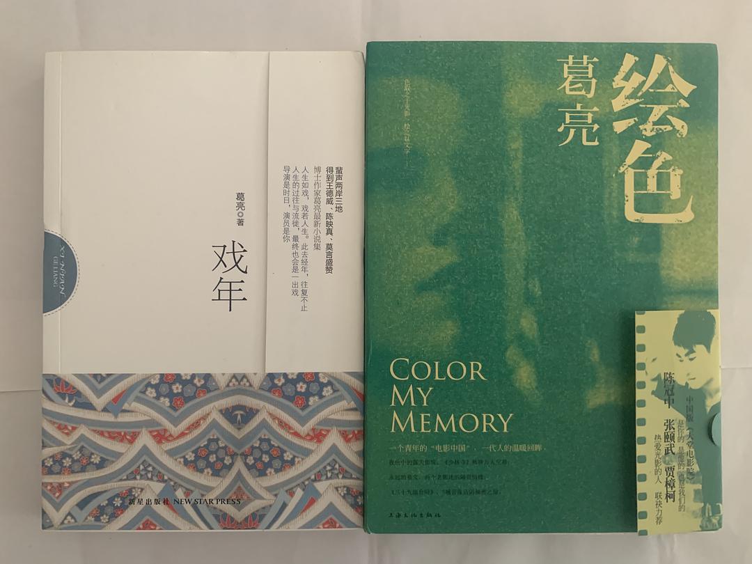 硕士论文提纲范文样本 硕士论文提纲范文样本