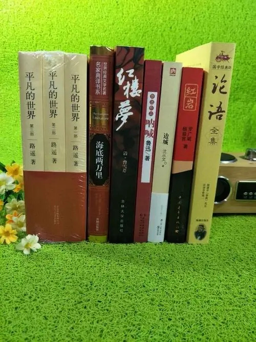 论文目录格式模板怎么写 论文目录格式模板怎么写