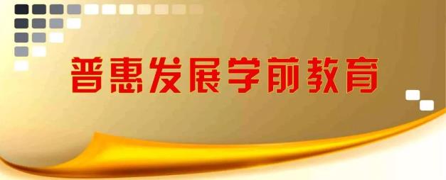 论文提纲参考模板 论文提纲参考模板