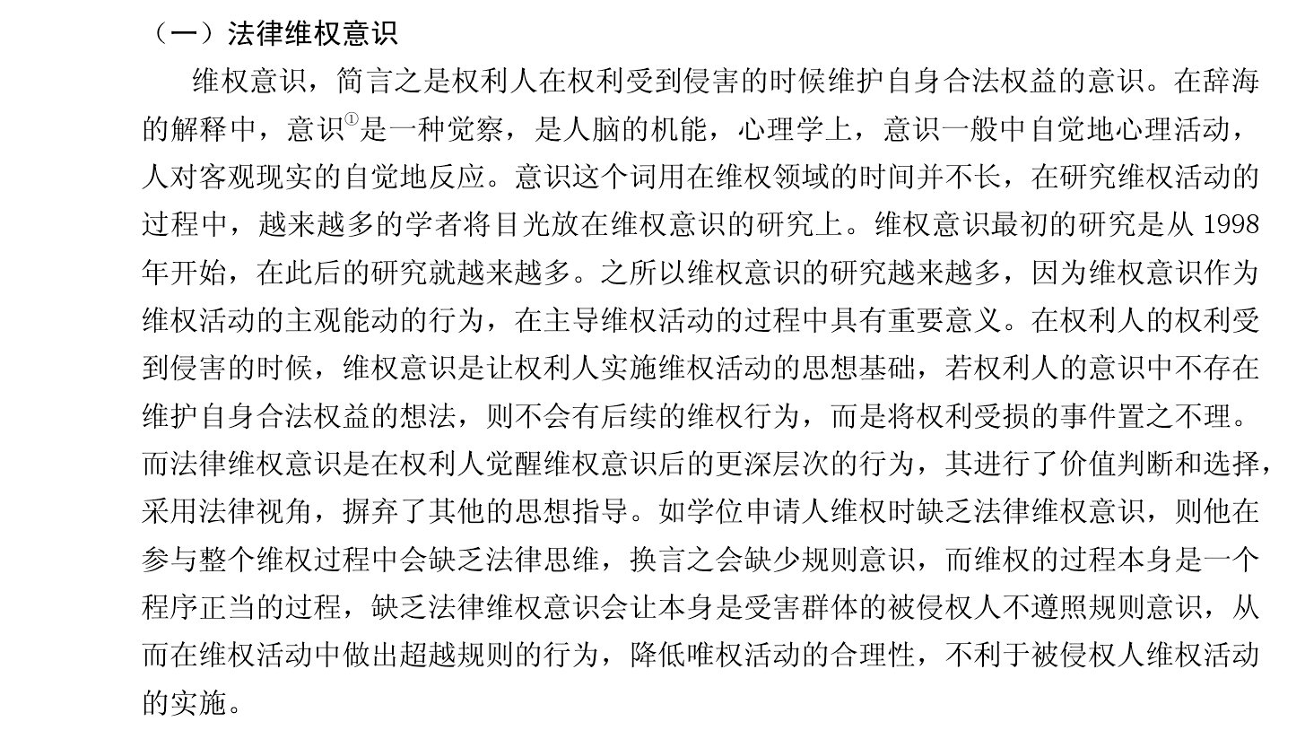545b8b8f754a571ef1817a3a0b01978 545b8b8f754a571ef1817a3a0b01978