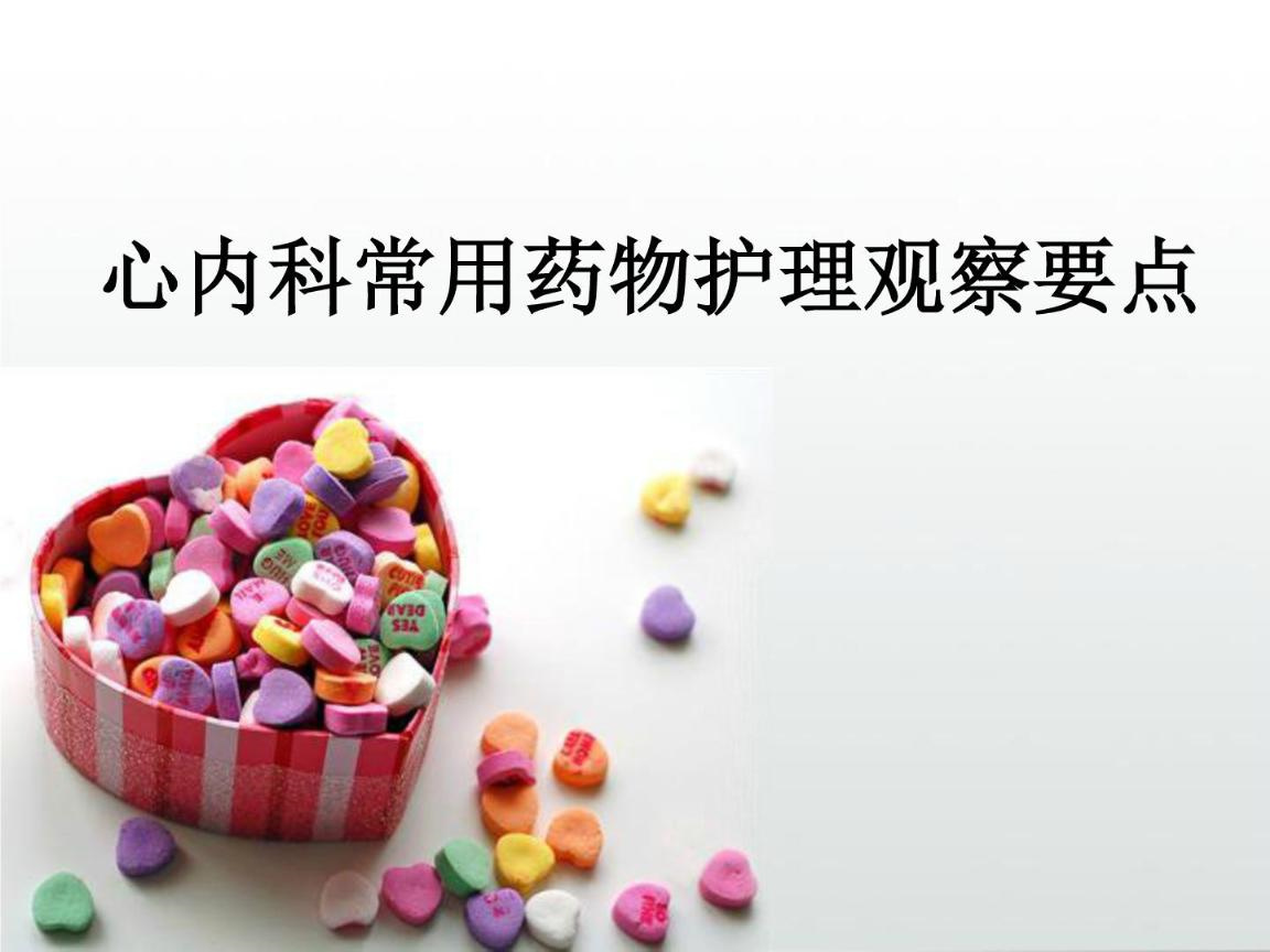 论文参考文献格式 论文参考文献格式