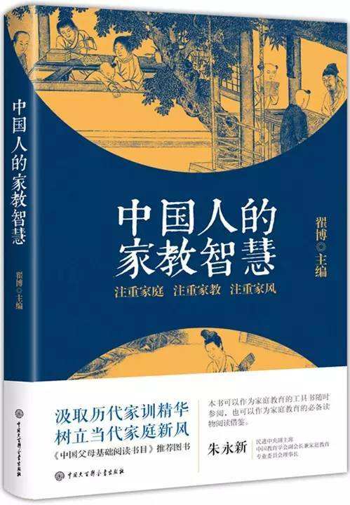 论文大纲范文样本