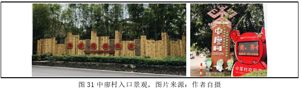 艺术论文参考 艺术论文参考