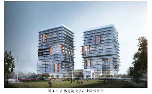 建筑学论文参考 建筑学论文参考