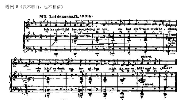 音乐论文参考
