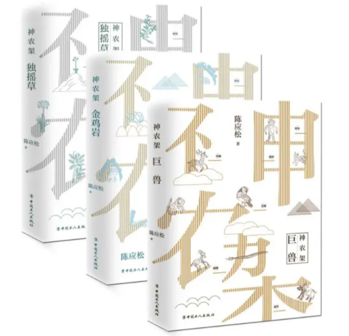 文学论文怎么写