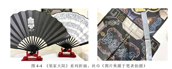 艺术论文怎么写