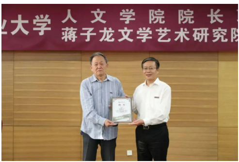 文学论文怎么写