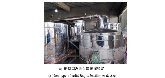 农学论文怎么写